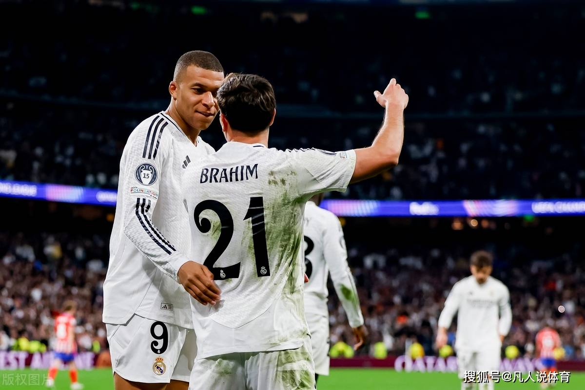 马德里德比血战,皇马逆袭晋级欧洲 马德里德比血战,皇马逆袭晋级欧洲