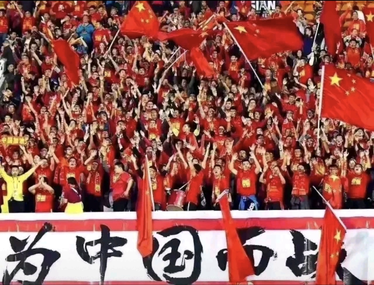 关于中国队雄姿英发取得胜利信心满满的信息 关于中国队雄姿英发取得胜利信心满满的信息