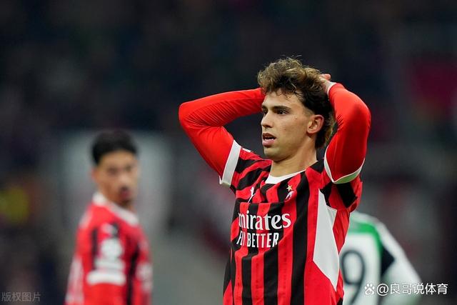 关于AC米兰中场大将受伤，将缺席接下来几场重要比赛的信息
