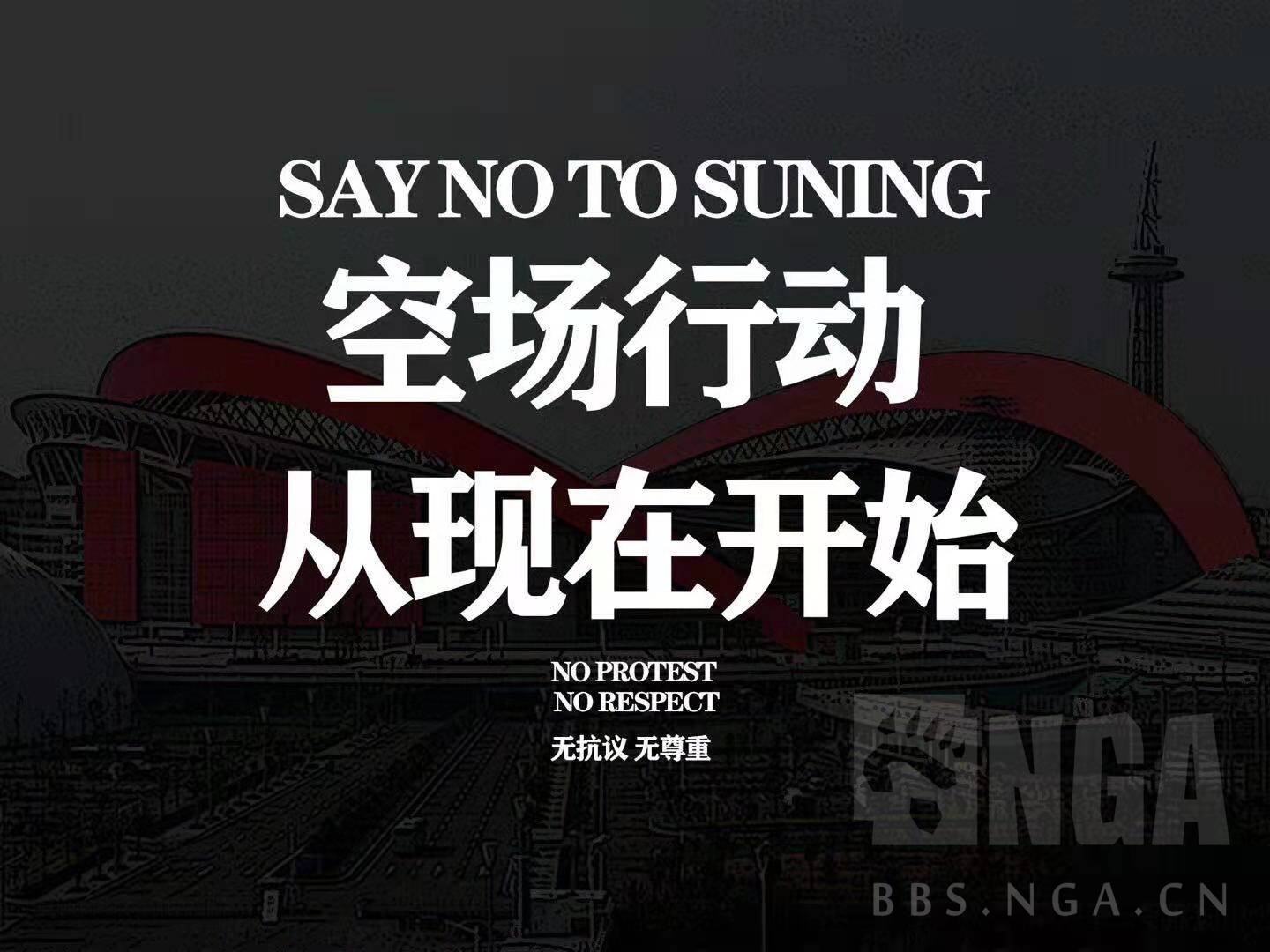 关于天津天海击败深圳佳兆业,客场壮志凌云锋芒毕露的信息 关于天津天海击败深圳佳兆业,客场壮志凌云锋芒毕露的信息