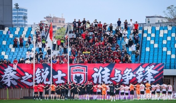 开云体育登录-关于纷繁交织的战术角逐，球员们全力以赴的信息