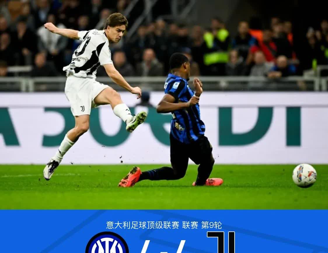 开云体育app-包含尤文图斯后防稳固过硬，对手难破门的词条