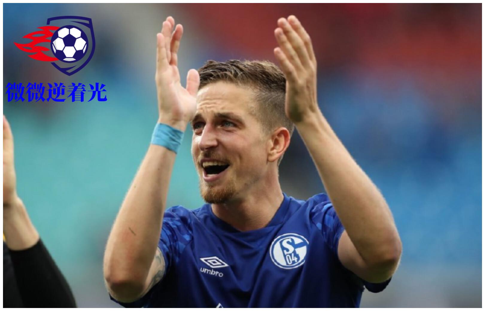 开云体育官网-包含沙尔克客场战平云达不莱梅，终结连败的词条