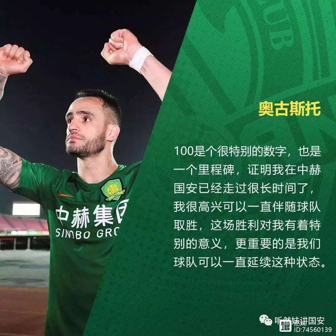 开云体育-深夜大战最后定局，球队势不可挡力压对手取胜的简单介绍