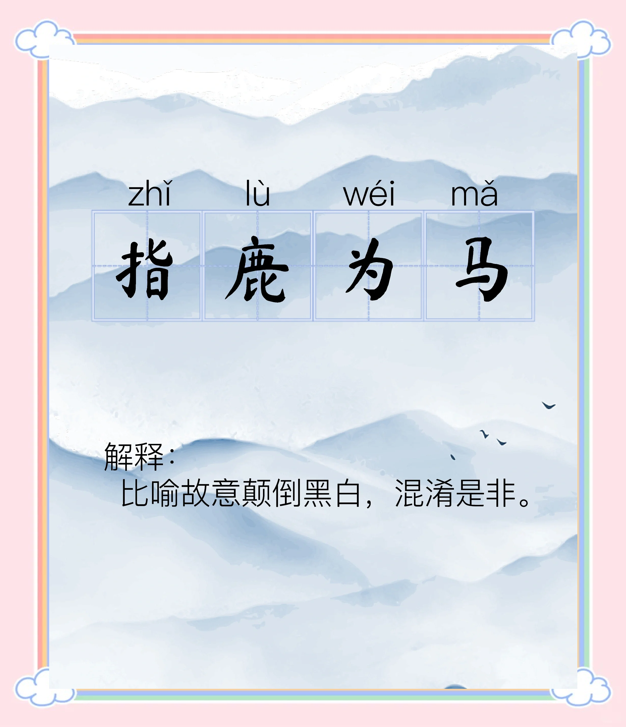 开云官网-包含雄鹿八分大胜公牛略负后仍需战斗的词条