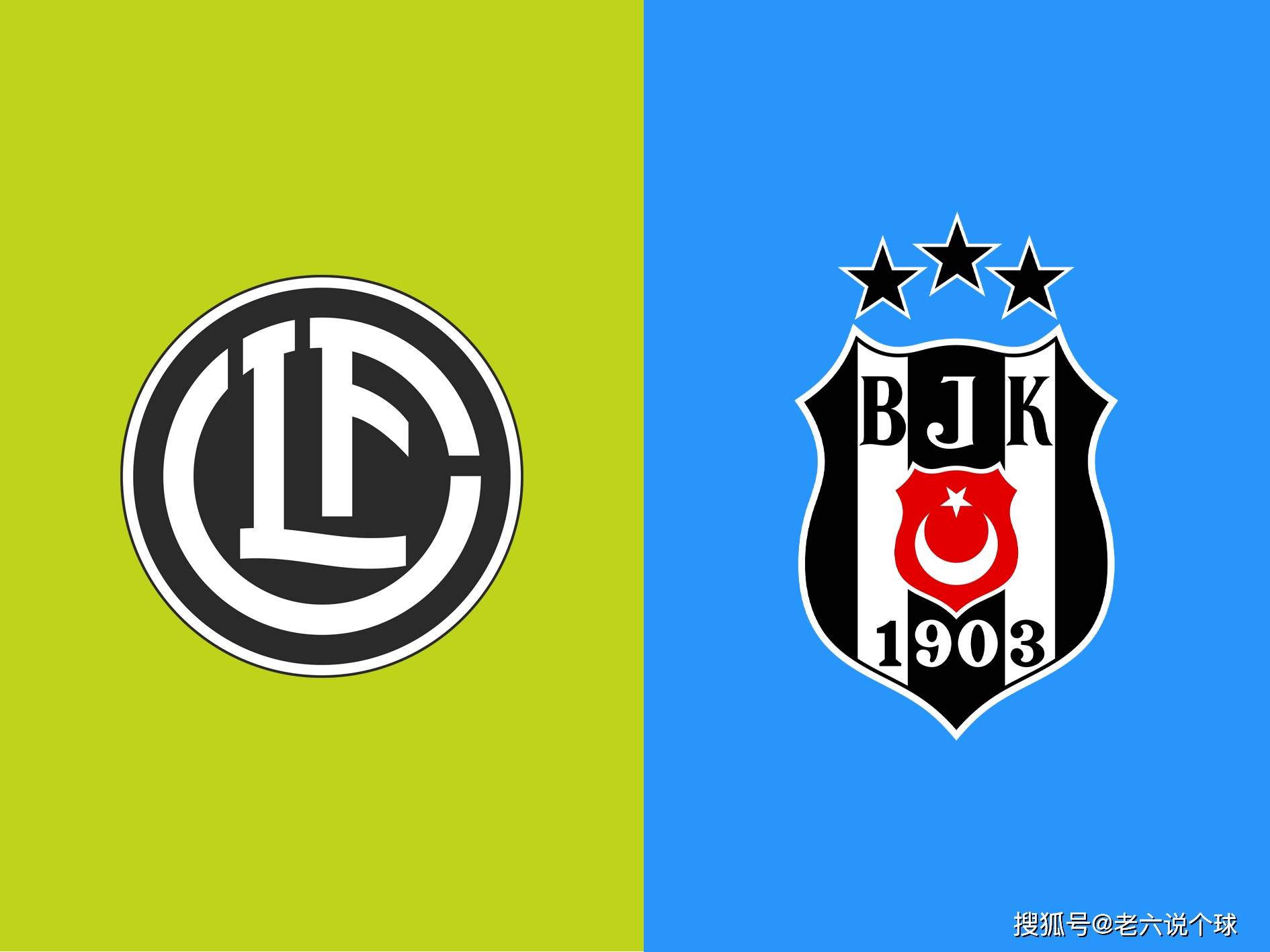 开云体育app-贝西克塔斯主场惨败切尔西，欧冠出局