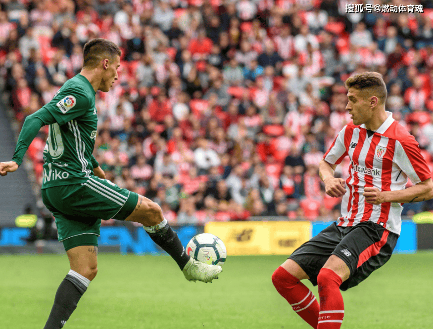 贝西克塔斯主场惨败切尔西,欧冠出局 贝西克塔斯主场惨败切尔西,欧冠出局