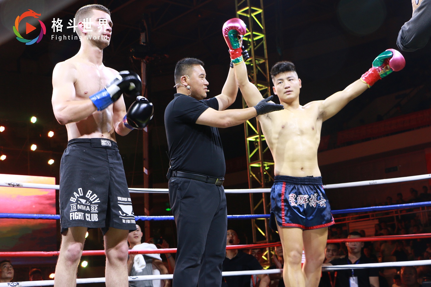 开云体育下载-包含东亚队火力全开，轻松战胜对手的词条