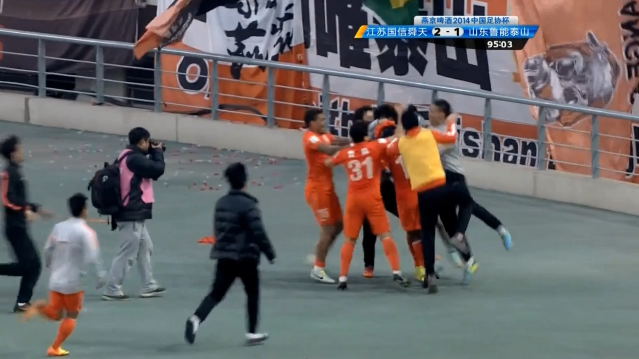 开云体育app-山东鲁能实现绝杀，激烈一役取胜的简单介绍