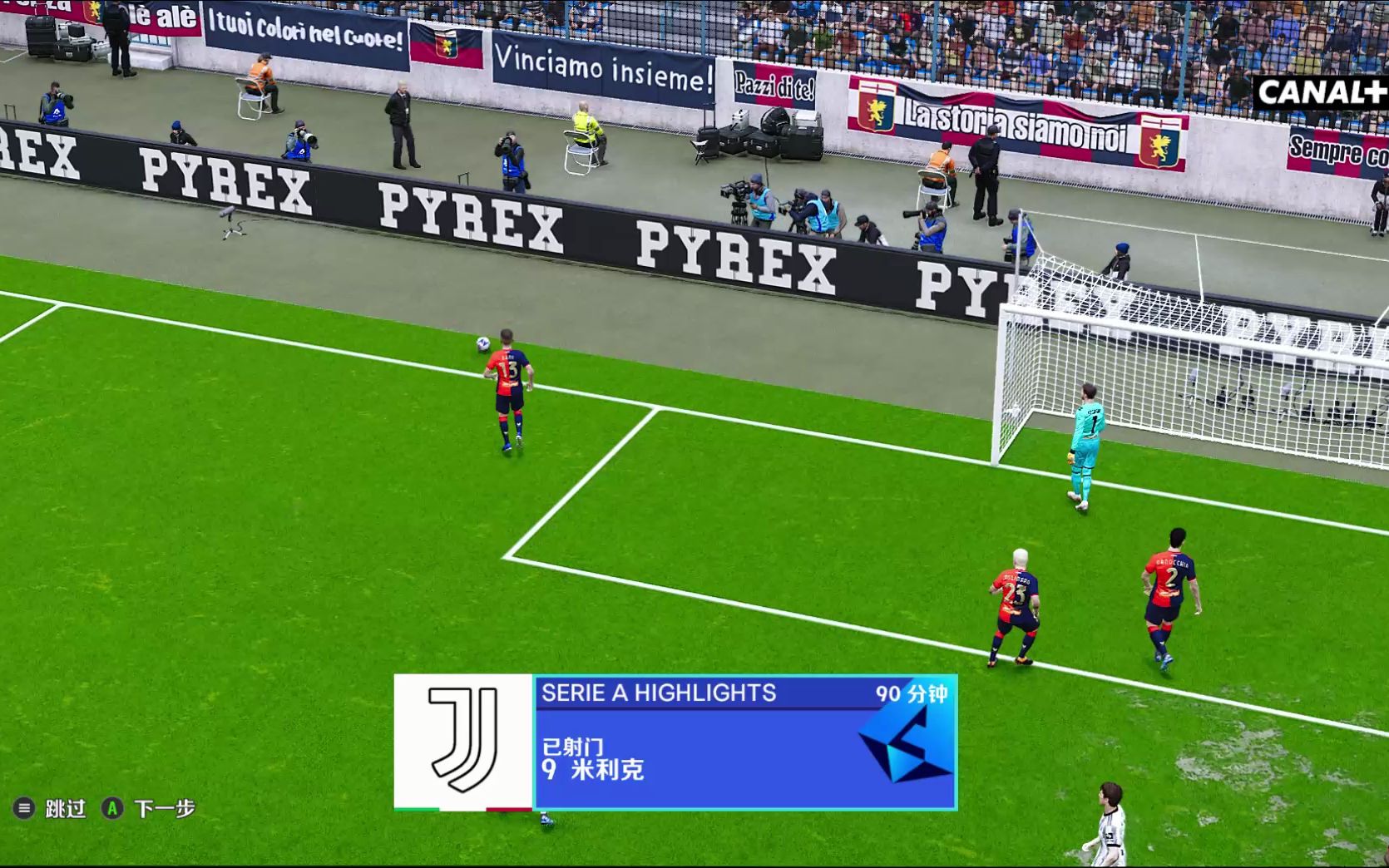 关于热那亚主场告捷,连胜积分榜的信息 关于热那亚主场告捷,连胜积分榜的信息