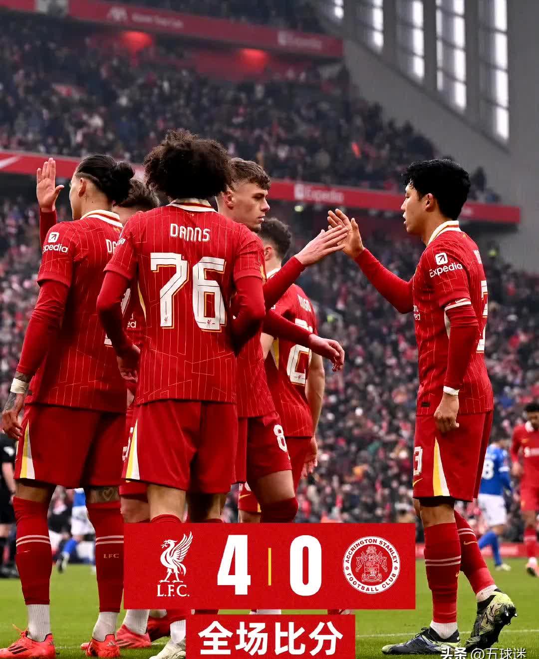 开云平台-战胜对手，球员们迎来了胜利的喜悦