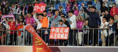 开云体育app-关于恒大全队备战：施行训练，团结一致备战对手的信息