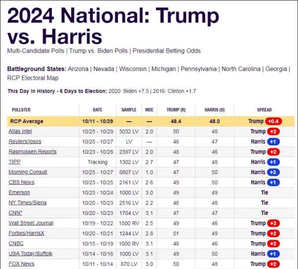 圣埃蒂安客场挑战尼斯，谁能笑到最后？的简单介绍