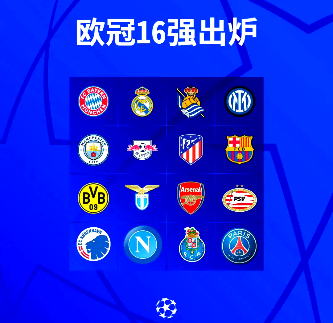 关于万众瞩目的欧预赛战火重燃,国足誓要取胜晋级的信息 关于万众瞩目的欧预赛战火重燃,国足誓要取胜晋级的信息