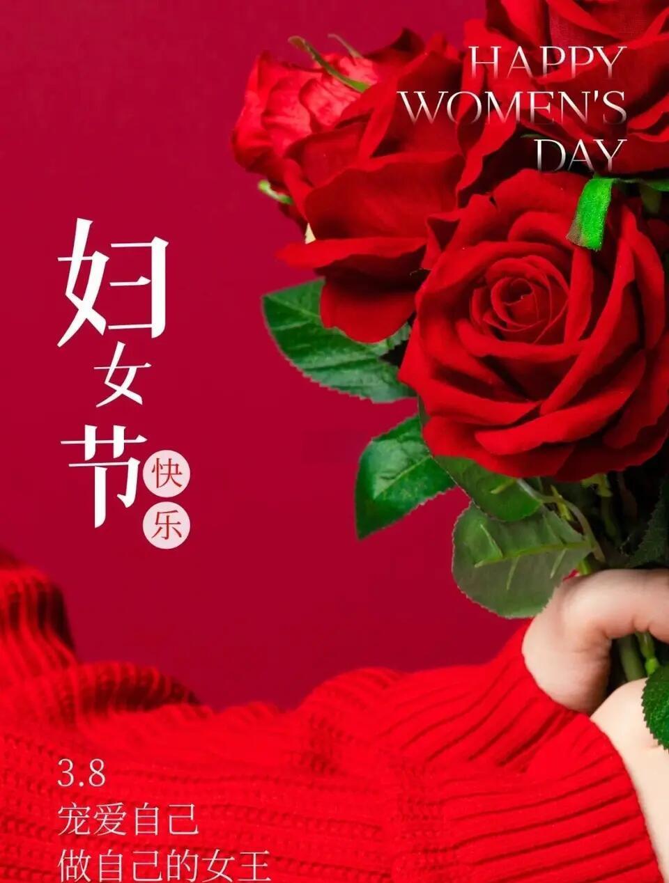 玫瑰盛开,芬芳扑鼻人人动容 玫瑰盛开,芬芳扑鼻人人动容