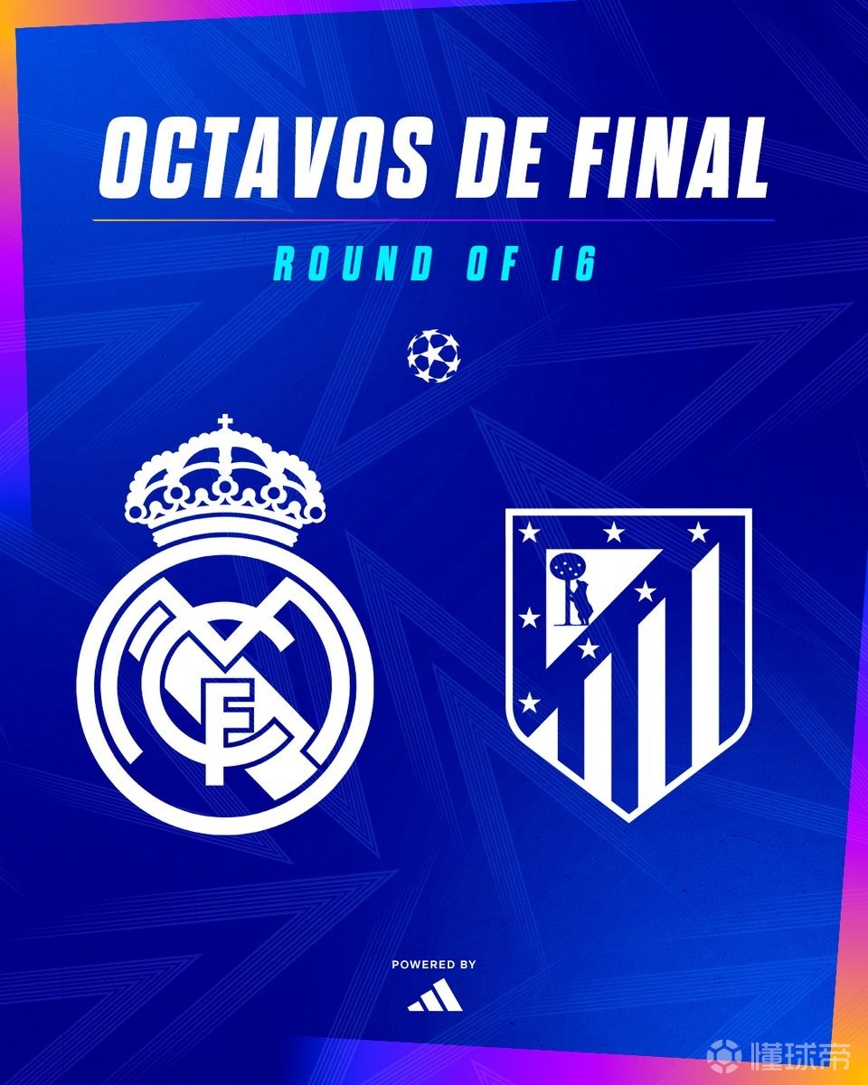 开云体育官网-皇马客场击败对手，迎来关键胜利