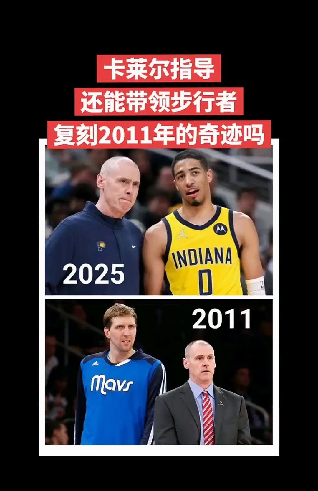 联盟老将球员拿下生涯新高得分,帮助球队击败对手 联盟老将球员拿下生涯新高得分,帮助球队击败对手