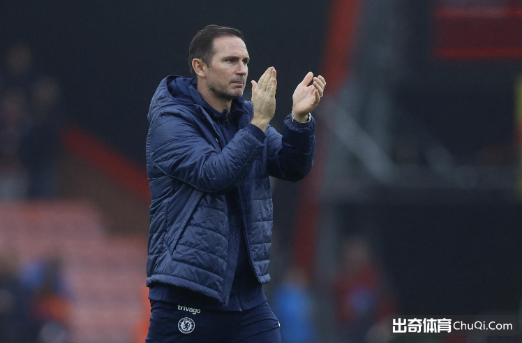 开云体育中国-兰帕德带队走锋，切尔西欧洲征途的简单介绍