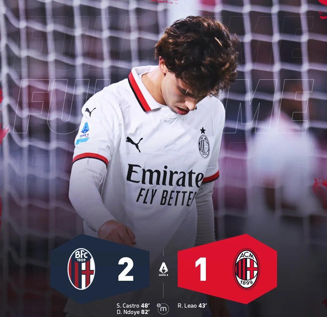 博洛尼亚遭遇逆转失败，近期状态不佳的简单介绍