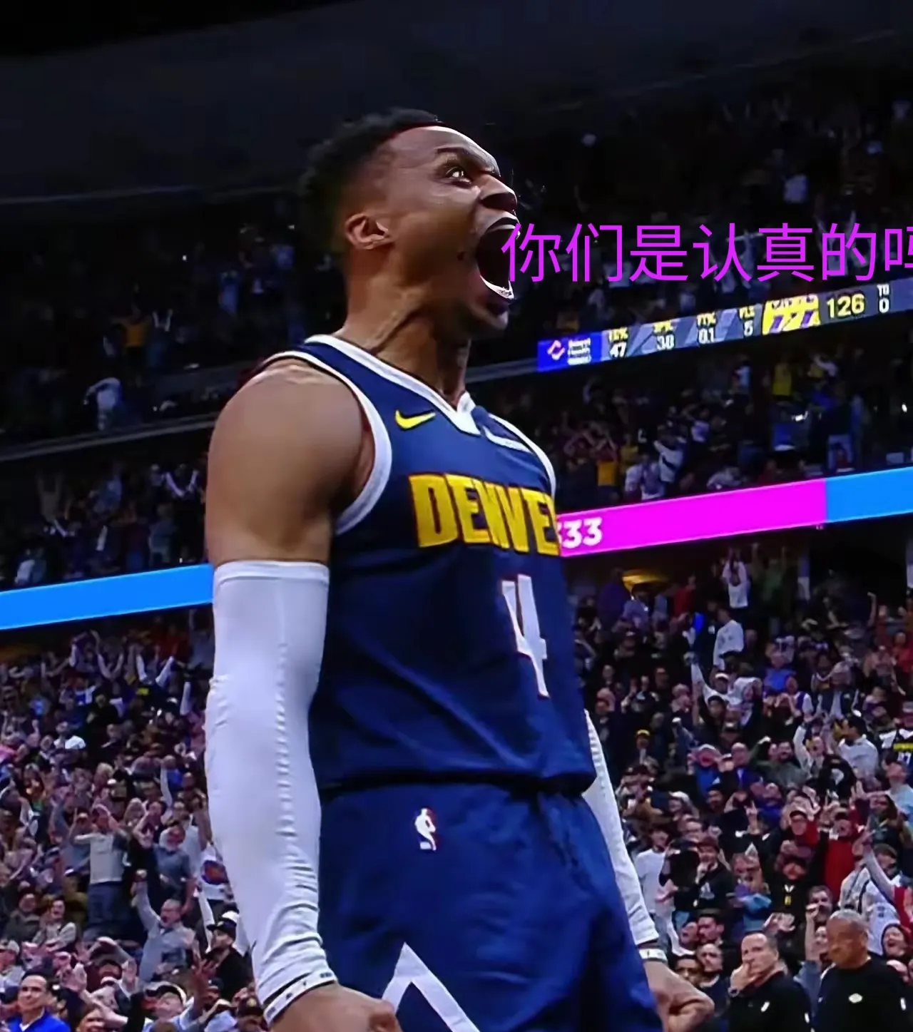 -火箭逆袭太阳，威少独得35分