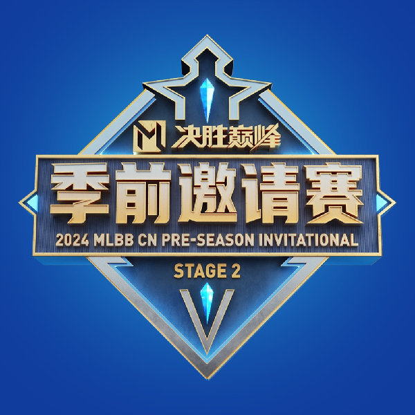 竞猜热点决赛震撼开打，巅峰对决引爆全场的简单介绍