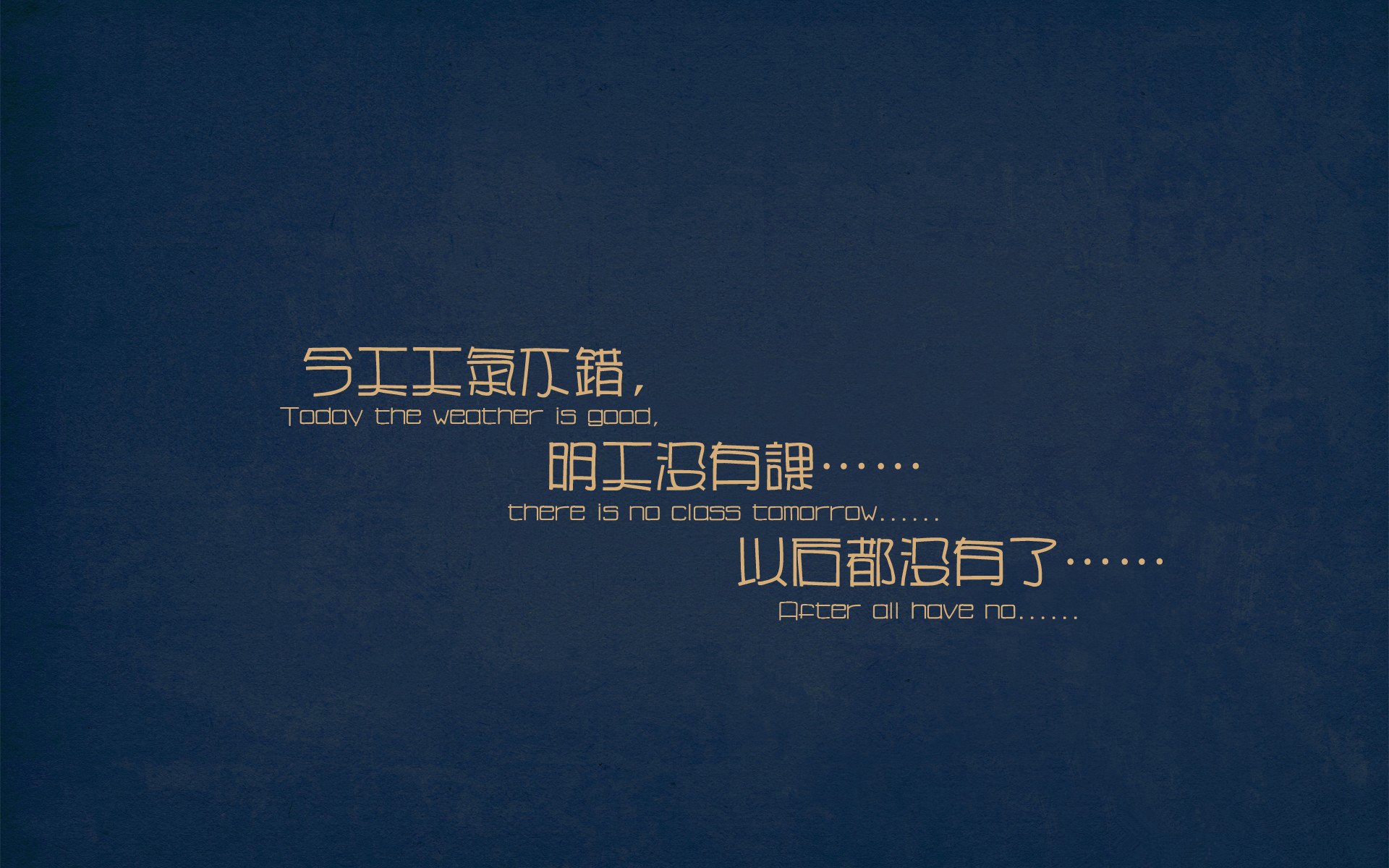 一剑封喉,恩佐致命一击,洪都拉斯惊险驶过牙买加风暴