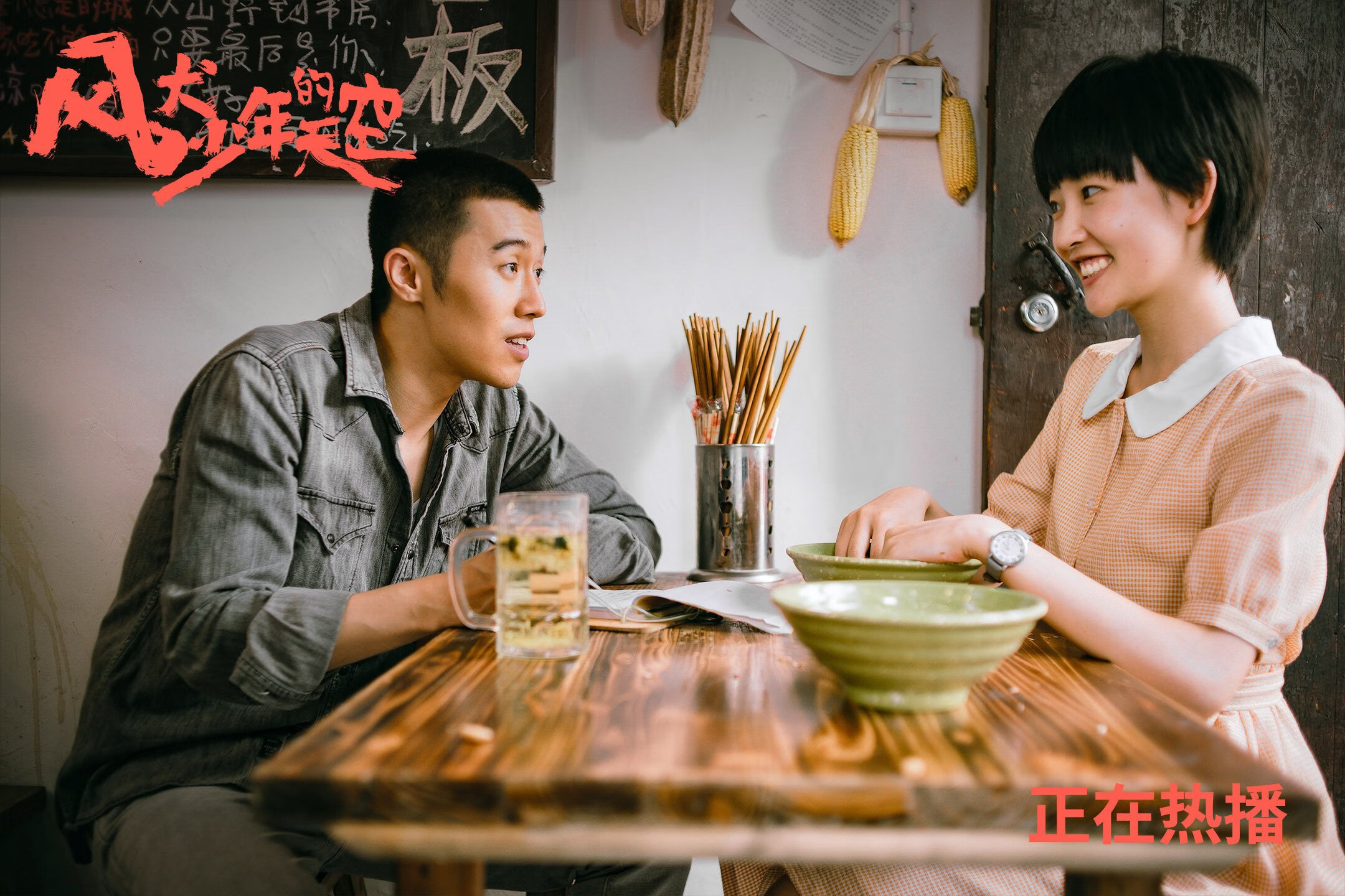 绿茵智慧,皇家社会体系足球如何演绎塞内加尔式压制,格列兹曼的攻防转换艺术