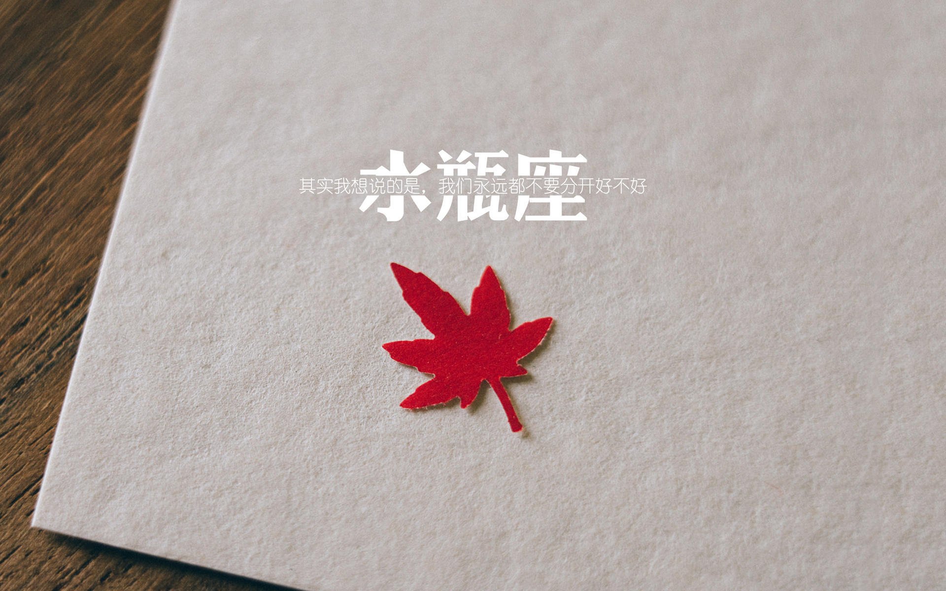 铁血网阵锁蛟龙，国王战术窒息吉林，欧文绝境利刃破长空