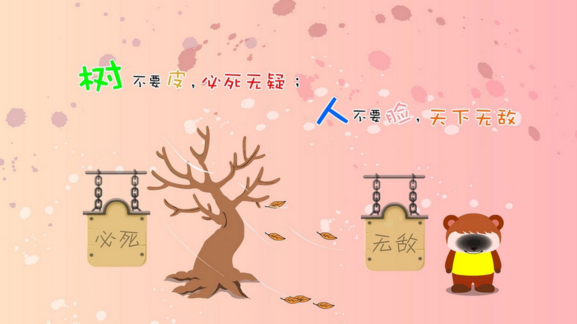 禁区惊雷,莫兰特关键节点连续11分,吉林队逆转雄鹿引爆全场