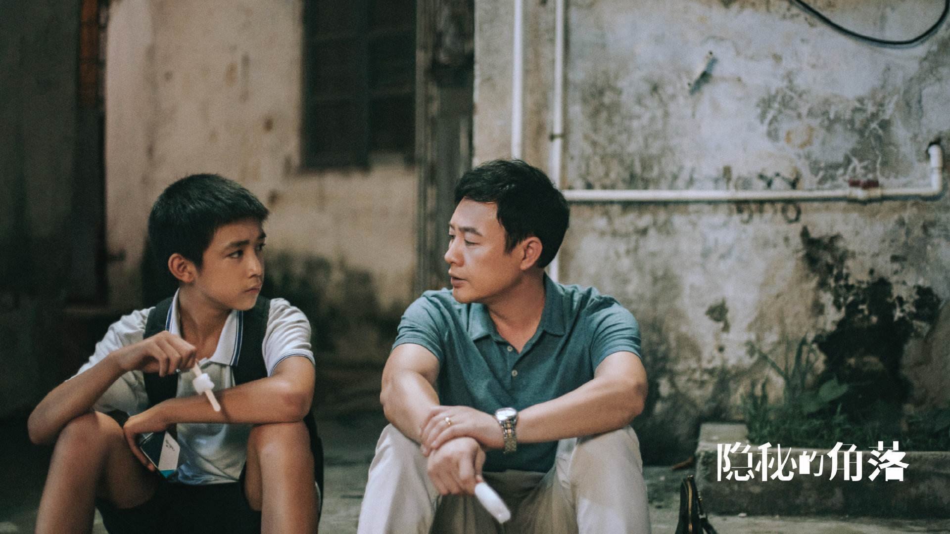 绿茵场与硬木地板,淘汰赛之夜的胜利法则