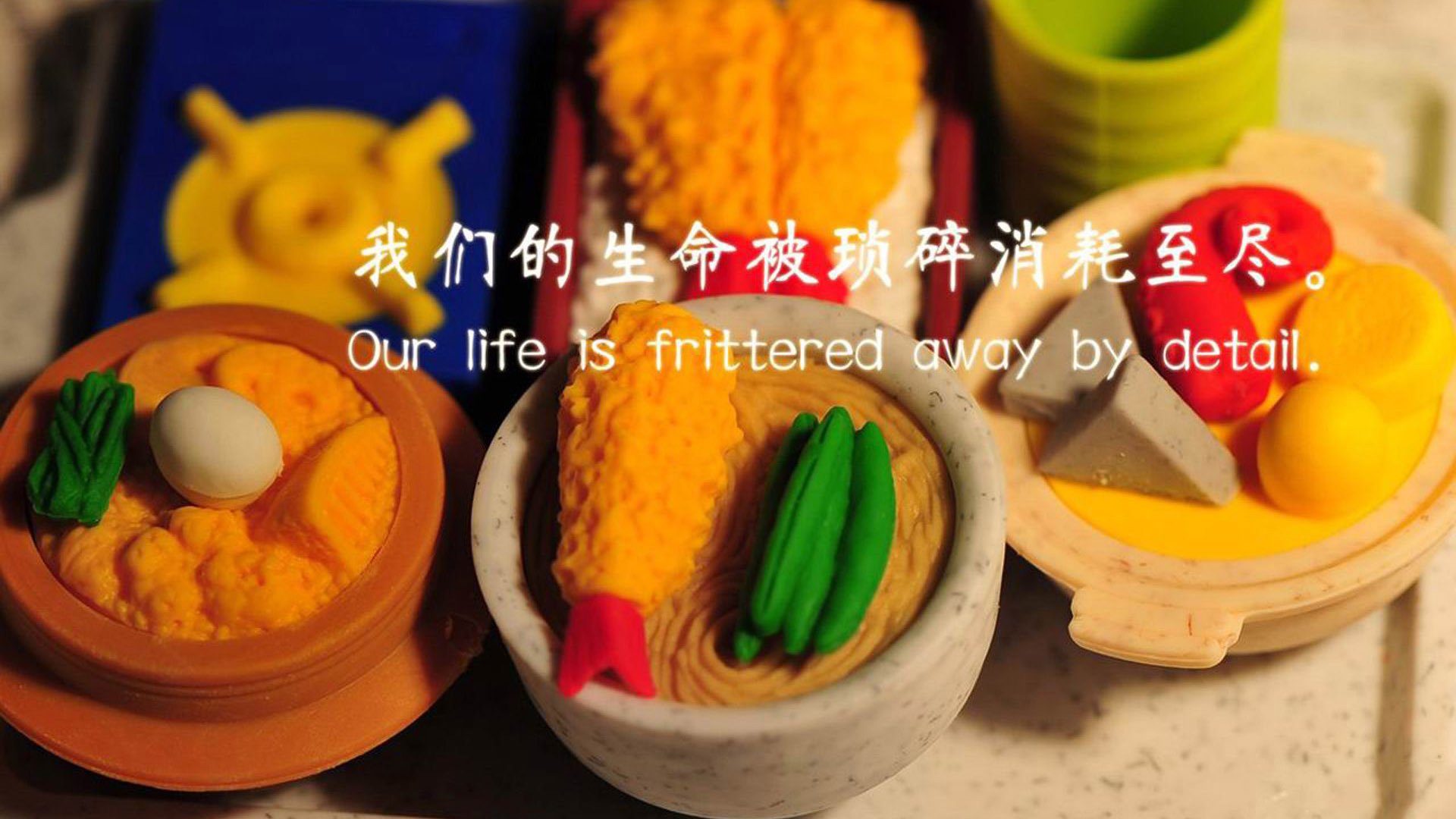 开云APP-绝杀夜，被突尼斯光芒淹没的久保建英悲情独舞