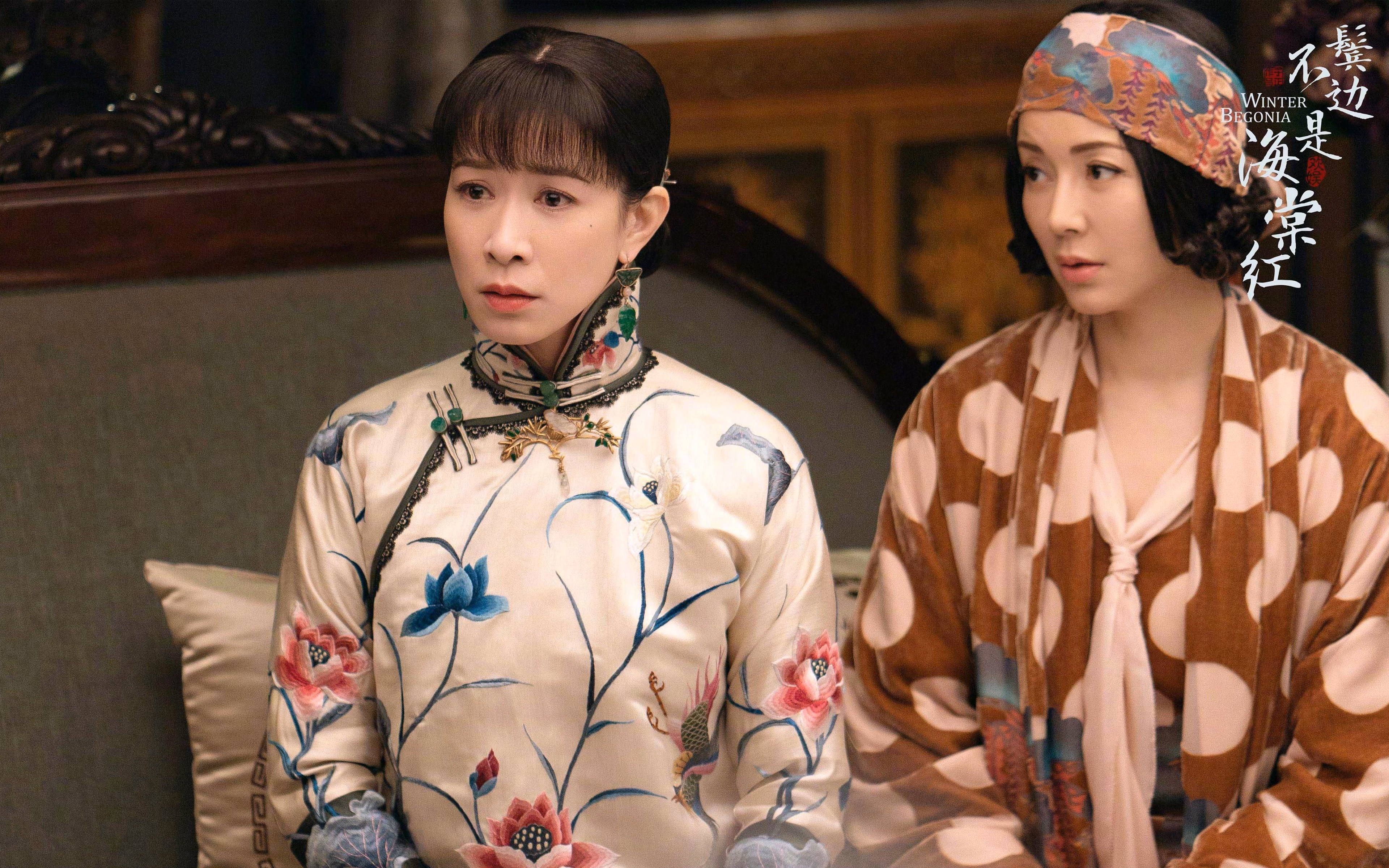 开云官网-里昂淘汰赛惊天逆转荷兰劲旅，莱奥在年度焦点之战接管比赛