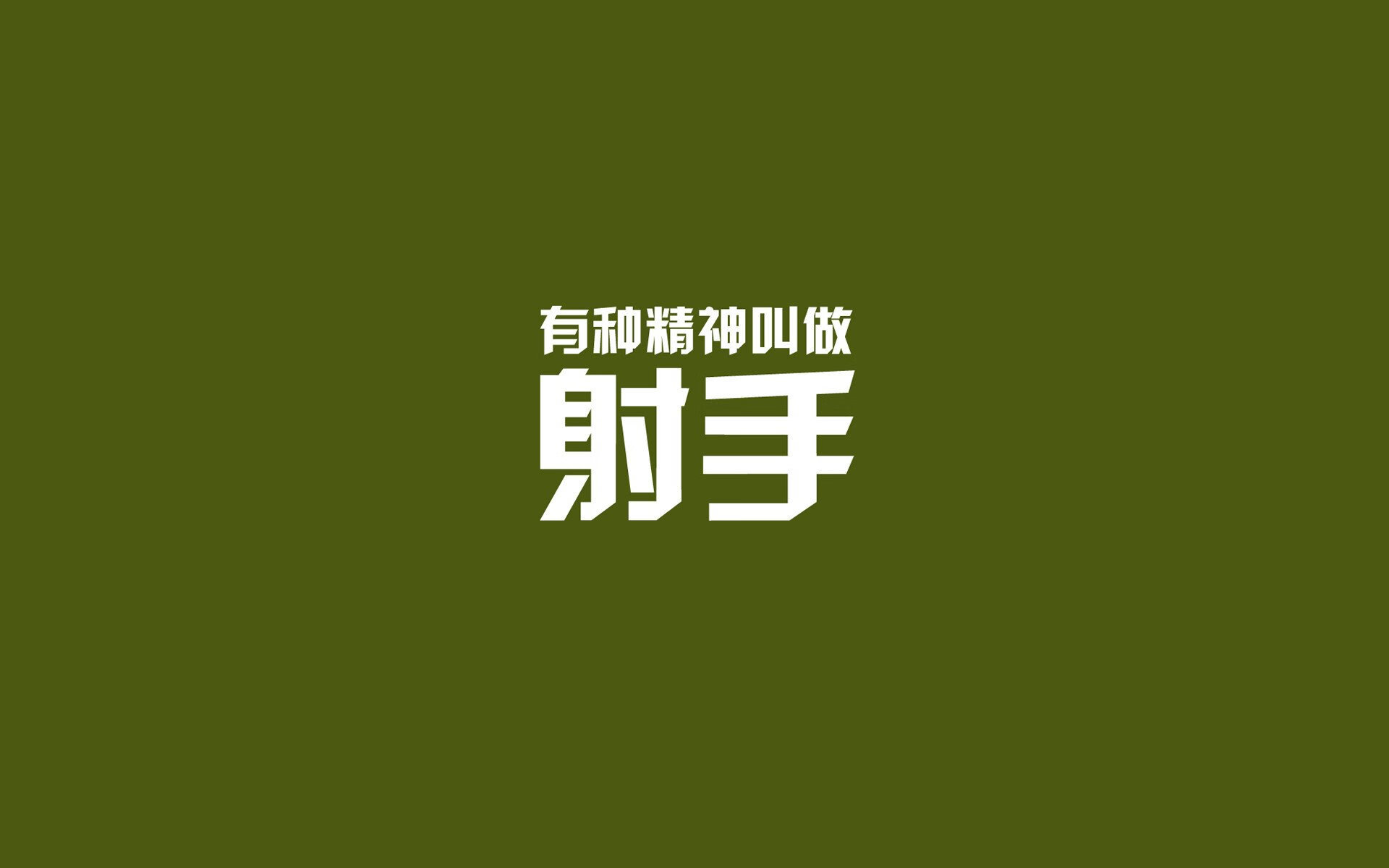 斗牛士之刃,罗德里戈致命一击,西班牙力克加拿大,B组格局彻底改写