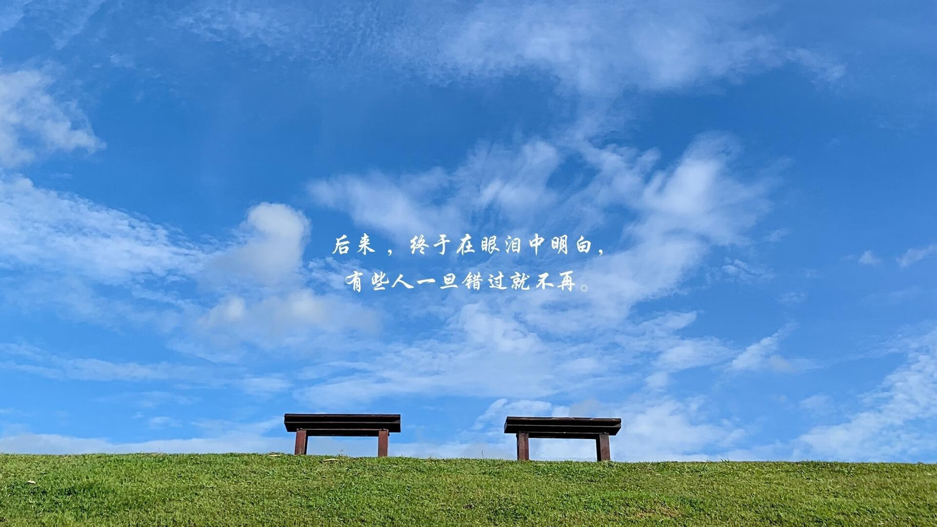 开云体育中国-德黑兰之夜的奇迹，巴雷拉如何用一脚传球改变2026世界杯C组格局