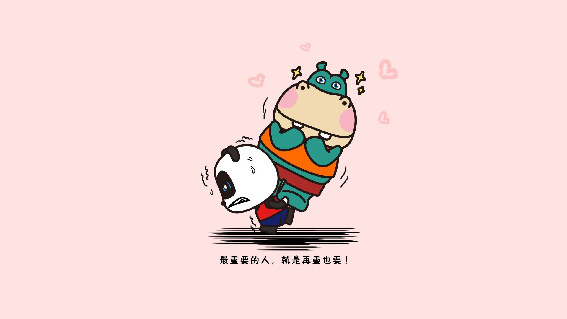 开云体育中国-蓝衣军团横扫北非之狐，意大利3-0突尼斯，萨卡闪耀全场