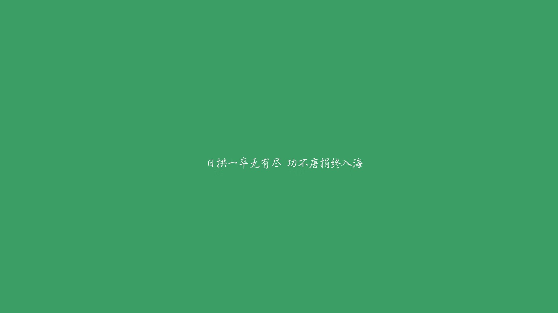开云体育在线-北欧风暴席卷南美铁骑，丹麦力克乌拉圭，奥斯梅恩闪耀2026世界杯F组战场