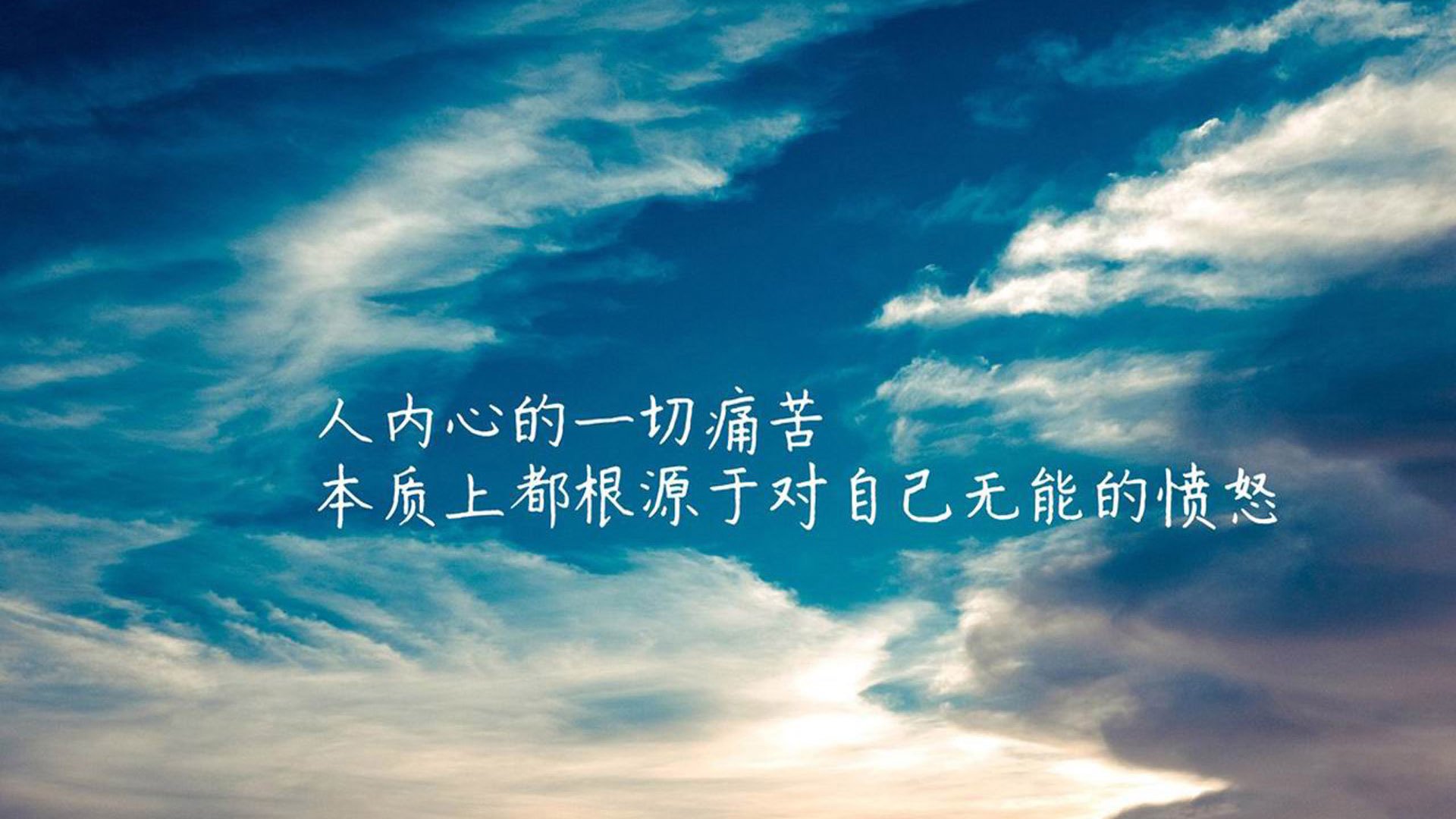 开云体育下载-钢铁防线与致命一击，奥地利逆转罗马尼亚，演绎D组史诗之战